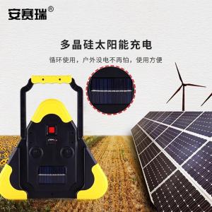 330050商品缩略图