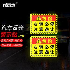 311383商品缩略图