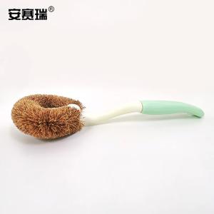 27358商品缩略图