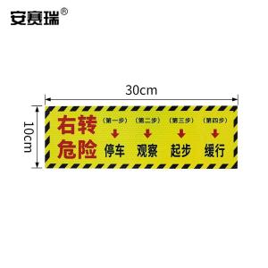 311375商品缩略图