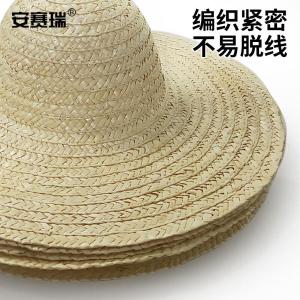 39722商品缩略图