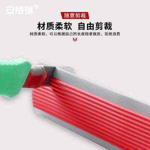 311013商品缩略图