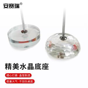 311410商品缩略图