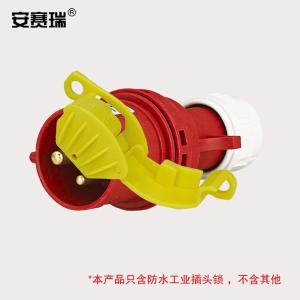 39687商品缩略图