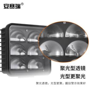 311199商品缩略图