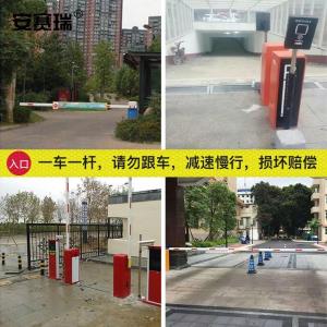 311057商品缩略图