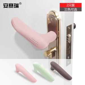 25946商品缩略图