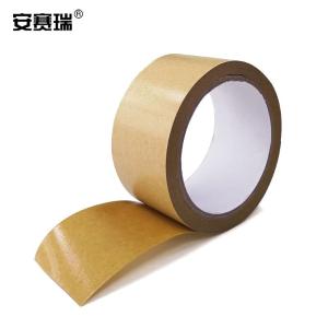 39739商品缩略图