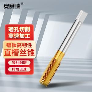 22378商品缩略图