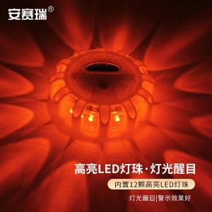 311081商品缩略图