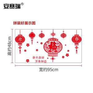 311233商品缩略图
