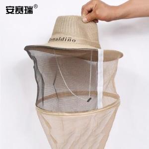 360020商品缩略图