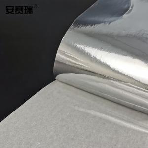 28337商品缩略图