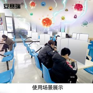 27312商品缩略图