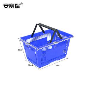 28448商品缩略图