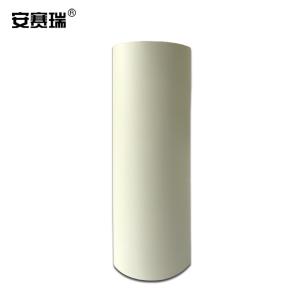 安赛瑞 自发光膜卷材 标识夜光贴膜喷绘夜光标识保护膜 蓄光膜醒目原材料自发光膜卷材 1×50m 25970