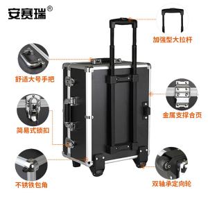 28503商品缩略图