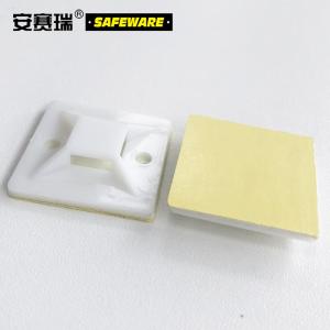 26260商品缩略图