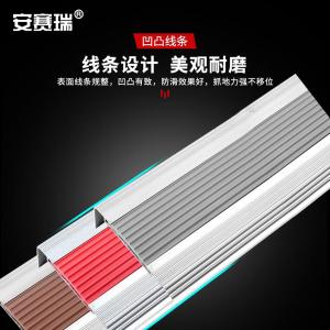 311035商品缩略图