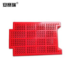 28420商品缩略图