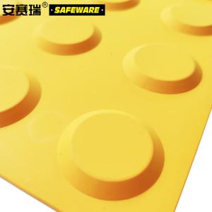 25372商品缩略图