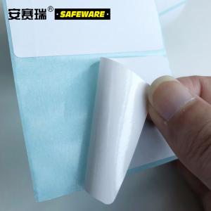 26086商品缩略图