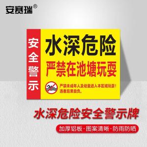 311313商品缩略图