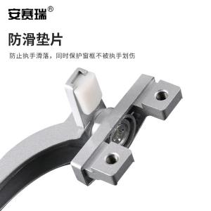 311102商品缩略图