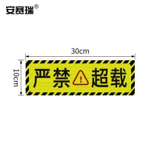 311372商品缩略图