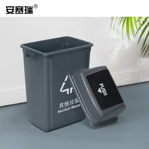 27261商品缩略图