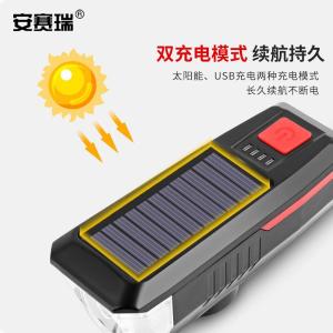 311202商品缩略图