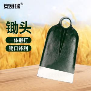 27100商品缩略图