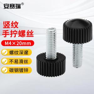 22556商品缩略图