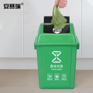 27257商品缩略图