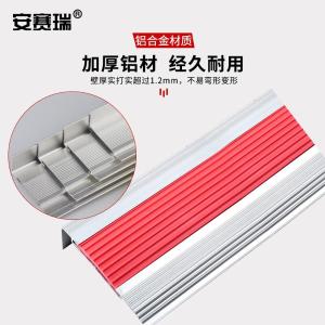 311034商品缩略图