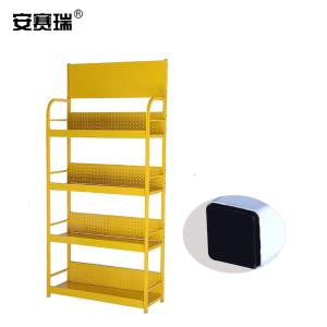 28390商品缩略图