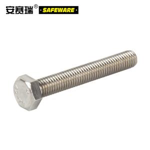 21743商品缩略图