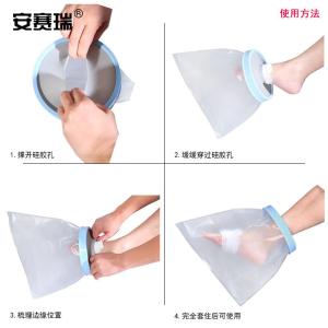 360034商品缩略图