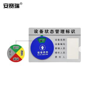 25864商品缩略图