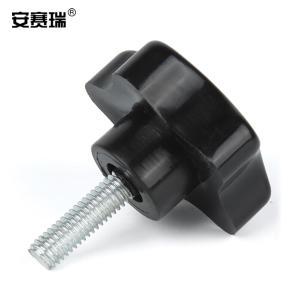 22549商品缩略图