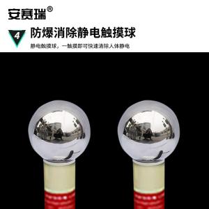 311088商品缩略图