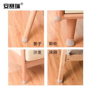 27468商品缩略图