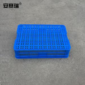 28317商品缩略图