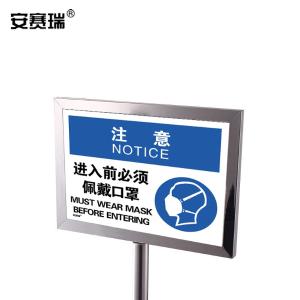 28929商品缩略图