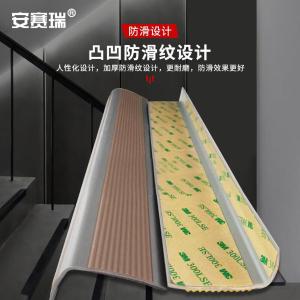 311015商品缩略图