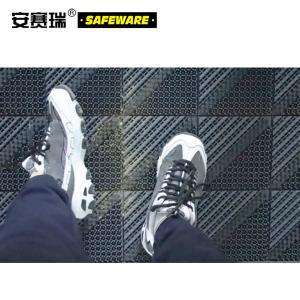 23387商品缩略图