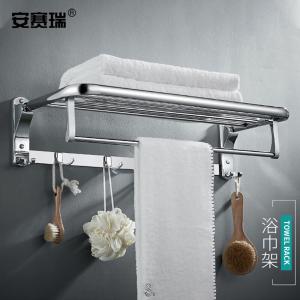 27181商品缩略图