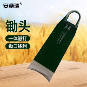 27097商品缩略图