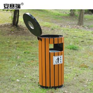 27029商品缩略图