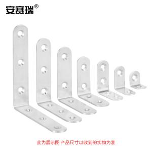 22503商品缩略图